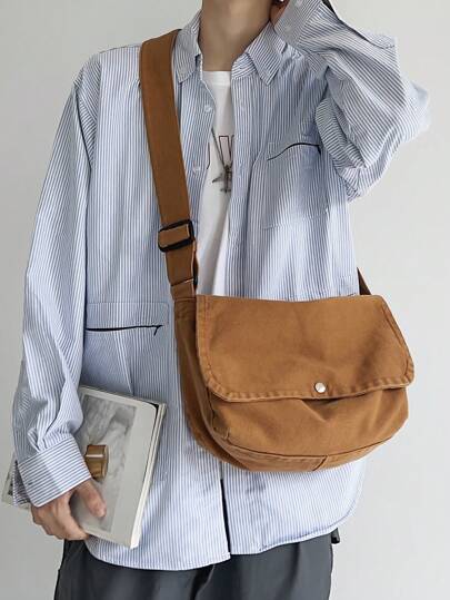 peach tree 1 件时尚帆布斜挎包、邮差包、单肩包、休闲单肩包、迷你斜挎包，适合万圣节、圣诞节、男士礼物 男士包 度假旅行必备品 爸爸礼物 男士侧包 手提包 趣味礼物 情人节假期必备品 男士包 男士露营单肩包 夏季棕色包 返校