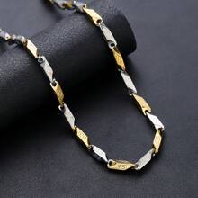 1pc Titanium Steel Interval Necklace, Fashionable Design Fade Resistant Clavicle Chain, Suitable For Men & Women, Daily Wear & Gift - Multicolor - View 7