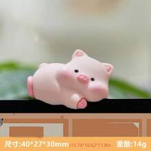 New Office Computer Decorations Party Cute Park Cute Duckling Flatbed Small Decoration Car Best Gifts Birthday Graduation