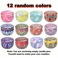 12 个带盖装饰性马口铁金属蜡烛罐，2.5 盎司空容器，用于 DIY 蜡烛制作、工艺品和储存 - 可重复使用，无需电源、房间装饰、礼物 - 彩色 - 查看 1