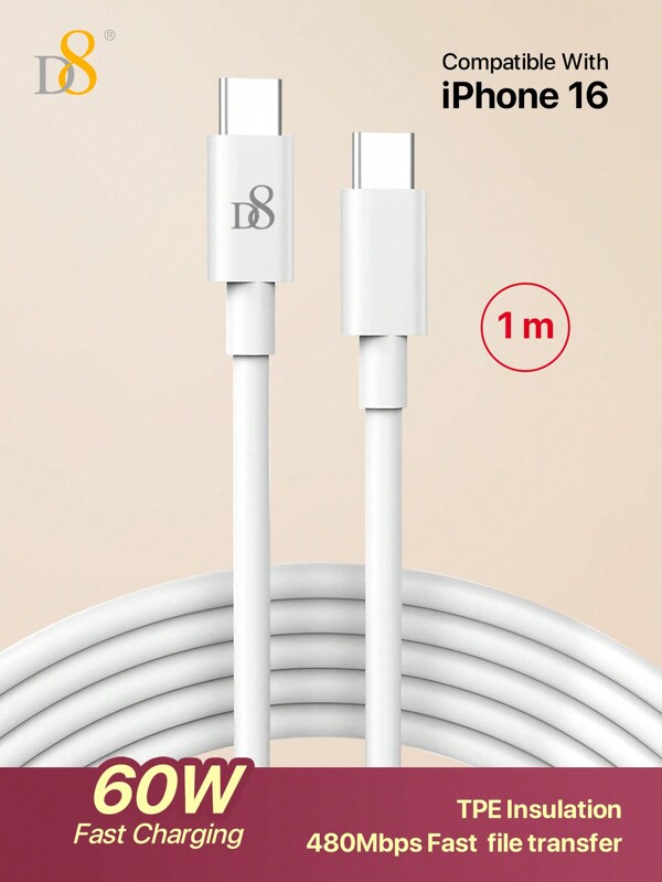 D8 USB C auf USB C Kabel, (1M & 2M) USB 2.0 Typ C Ladekabel 3A Schnellladung kompatibel mit iPhone 16/16pro/15/15 Pro Max/ Air 2023/iPad Pro 2023, iPad Air 5, Galaxy S23 S23+ S23 Ultra S22 S22+ S22 Ultra S21/ S21+/ S21 Ultra S20/ S20+/ S20 Ultra Note 20/ Note 20 Ultra Note 10/ Note 10 Plus A90 A80 A72 A71 A70