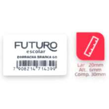WHITE SIMPLE SCHOOL ERASER 60 BOX WITH 60 UNITS FUTURO EDUCAÇÃO - 白色 - 查看 3