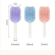 1pc Silicone Pet Grooming De-Shedding Brush, Cat Massage Floating Hair Brush, Deshedding Massager Comb, Cat Brush, Cute Cartoon Ice Cream Cat Brush, Pet Ice Cream Deshedding Brush, Multifunctional Soft Silicone Cat Hair Brush, Remove Cat Floating Hair, Double-Sided, Gentle Skin-Friendly Massage Teeth - Effective Cat Deshedding Tool, Convenient Hanging Scraper, Suitable For Cats