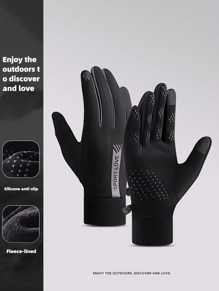 情侣冬季手套加厚保暖防风防水屏幕触摸手套，适合骑自行车驾驶户外运动，男女皆宜