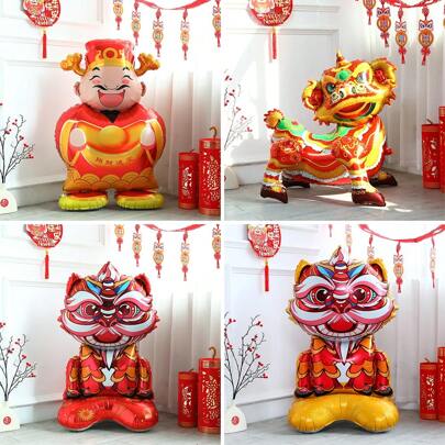 LINGXUE 1 件中国新年站立红黄舞狮财神装饰气球，貔貅雕像门饰，传统节日气球