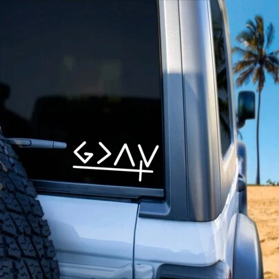 1 Pc God Is Greater Than The Highs And Lows With Cross Car Decal, Self-Adhesive Vinyl Geometric & Slogan Pattern Sticker Can Be Applied On Car Window, Water Bottle, Laptop