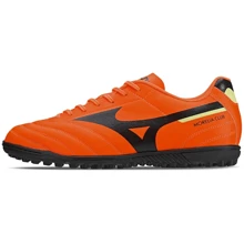 Durable Futsal Football Boot - trái cam - Xem 3