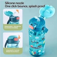 1pc 600ml Cartoon Print Straw Water Bottle, Large Capacity Straw Drinking Cup With Press Snap Lid, Leak-Proof Portable Travel Bottle With Convenient Handle