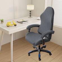 1 juego Funda para silla de oficina, apta para sala de estar, dormitorio y oficina, que incluye: 1 funda de respaldo, 1 funda de silla, 2 fundas para apoyabrazos, para sillas giratorias y sillas con elevador - Multicolor - Ver 8
