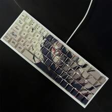 68-Key PBT Dye-Sublimation Themed Keycap Set, Fits 68-Key Layout, Custom OEM Profile (Keycaps Only) - Multicolor - View 10