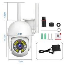 American Standard White 6-Light Smart Security Monitor With Illuminated Night Vision, 390 Eyes, 2 Megapixel Software - View 7