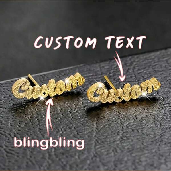 Personalized Shiny Name Three-Dimensional Earrings, Customized Text Stainless Steel Earrings, Minimalist Matte Shiny Jewelry, Suitable For Daily Wear, Unisex Couple Gift Accessories,Gold,Stylish,Colorful,Vintage,Simple,Unisex,Casual,Cuties,Custom,Personalized,Unique,Ideal Gifts For Him,Ideal Gifts For Her,Her,Boyfriend,Girlfriend,Dad,Mom,Family,Friends,For Anniversaries,For Birthdays,For Graduation,For Prom,For Party,Mother's Day Gifts Women
