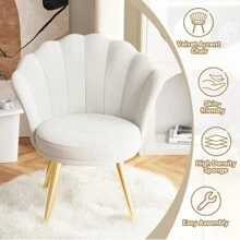 Nalupatio Velvet Accent Chair With Gold Metal Legs, Vanity Chair For Makeup Room, Upholstered Guest Chair For Living Room, Side Chair For Bedroom - 白色 - 查看 3