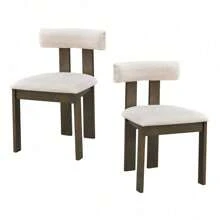 (1 Table With 4 Chairs)Wooden Dining Table Set, Modern Round MDF Kitchen Table And Boucle Upholstered Dining Chairs For Dining Room, Kitchen, Saving Space, Brown,PlushPlace