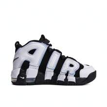 2024 大男孩 Nike Air More Uptempo (GS) 篮球鞋，中帮 DQ6200-001 - 黑色 - 查看 3