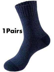 5pcs/1 Upgraded Set Thick, Warm, Breathable & Odor-Resistant Crew Socks For Men & Women, Comfortable For Daily Life, Sports & Extreme Cold Weather