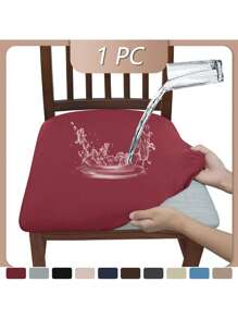 1pc Chair Cover Milk Silk Elastic Waterproof Bench Cover Hotel Restaurant Table Chair Cover