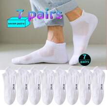 男士网眼透气毛巾底减震运动跑步短袜，纯色 - 彩色 - 查看 8