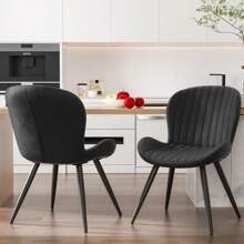 Nalupatio Conjunto de 2 sillas modernas para comedor, sillas de tela con respaldo curvo para cocina y comedor - Negro - Ver 1