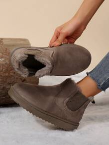 Warm & Comfy Women's Snow Boots: Short Plush Lining, Anti-Slip Sole, Perfect For Winter Fashion & Outdoor - 杏色 - 查看 4