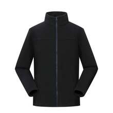 lanbu Outdoor Fashion Polar Fleece Three-In-One Jacket Men's Windproof And Waterproof Jacket Casual Sports Ski Suit LR1013A90003LB