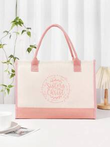 1 pieza Bolsa de regalo de lona con diseño de patchwork personalizable, bolsa de compras reutilizable, saco de arpillera vintage, bolso de gran capacidad, bolsa de dama de honor para la playa personalizada, adecuada para uso diario - Rosa - Ver 9