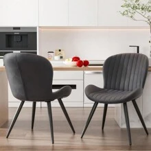Nalupatio Modern Dining Room Chairs Set Of 2, Upholstered Kitchen Dinner Chair Fabric And Curved Backrest Kitchen Chairs - Màu xám đen - Xem 1