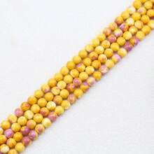 4/6/8/10/12mm 黄紫色天然合成 Chloromelas 珠，高品质圆形隔珠，适用于 DIY 手链项链耳环珠宝制作配件装饰 - 雨菜石黃紫色 - 查看 7