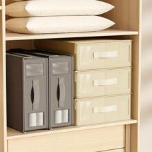 2 件套可堆叠床上用品收纳盒（带盖）- 传统风格，衣物、床单和毯子收纳袋，无纺布，可折叠收纳盒，收纳袋，卧室，收纳袋，收纳盒，家居收纳，女式白色 T 恤，女式黑色裤子，女士冬装，连衣裙，女士冬装，优雅女装，女式白衬衫，长袖，女式白色连体裤，女式春装，女式春装，春季，春装，极简主义，夏季上衣 - 灰色 - 查看 1