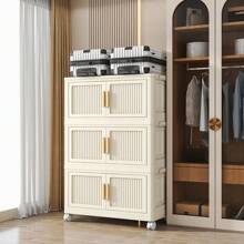 1 件 45 厘米宽折叠收纳柜，1-5 层可选，加厚双门带轮收纳柜，塑料折叠收纳柜，适用于家庭、儿童衣服和玩具，无需组装 - 奶油色門 - 查看 7