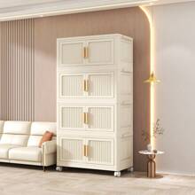 1 件 45 厘米宽折叠收纳柜，1-5 层可选，加厚双门带轮收纳柜，塑料折叠收纳柜，适用于家庭、儿童衣服和玩具，无需组装 - 奶油色門 - 查看 12