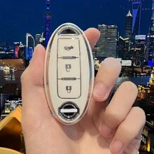 TPU Car Remote Key Shell Cover Fit For Nissan Altima X-TRAIL Bluebird SYLPHY MURANO GTR QX80 QX50 Nissan Key Fob Cover - Durable Soft TPU Protection, Ideal Gift