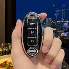 TPU Car Remote Key Shell Cover Fit For Nissan Altima X-TRAIL Bluebird SYLPHY MURANO GTR QX80 QX50 Nissan Key Fob Cover - Durable Soft TPU Protection, Ideal Gift