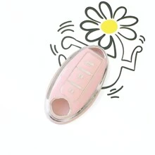 TPU Car Remote Key Shell Cover Fit For Nissan Altima X-TRAIL Bluebird SYLPHY MURANO GTR QX80 QX50 Nissan Key Fob Cover - Durable Soft TPU Protection, Ideal Gift