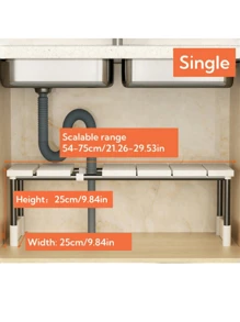 1 szt. 1/2 warstw elastyczny pionowy stojak do przechowywania, rama nośna ze stali nierdzewnej, panel plastikowy, regulowany rozmiar długości, nadaje się do przechowywania w kuchni, przechowywania w domu, przechowywania w akademiku, przechowywania przyborów kuchennych, dekoracji pokoju, nadaje się do kuchni, restauracji, imprezy, kempingu, spotkania, prezentu dla przyjaciół, prezentu dla rodziny