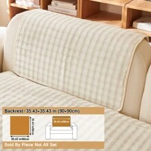 1 件简约蓬松沙发垫套，防滑四季沙发保护套，宠物友好型 - 彩色 - 查看 23