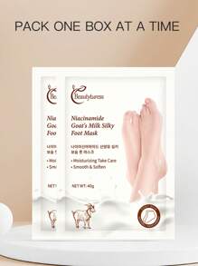 5/10 件烟酰胺山羊奶足膜 40g/对，丝滑保湿深层滋养，适合干燥、粗糙、龟裂的皮肤，男女皆宜 - 白色 - 查看 12