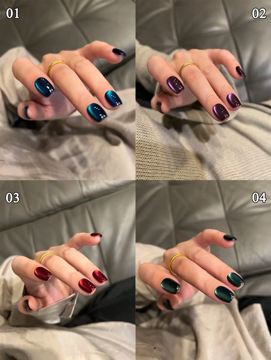 MISS SHAKA Internet Celebrity Hit Product Lanyue River Blue Cat Eye Gel 2024 New Style Show White With Blue Glass Beads Cat Eye Gel Nail Polish Small Set Nail Salon Special - 彩色 - 查看 1