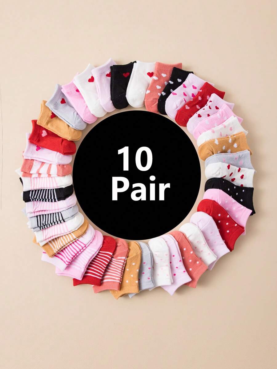 10 双女婴随机花朵心形条纹波尔卡圆点船袜可爱幼儿低帮裸色袜子 - 彩色 - 查看 1