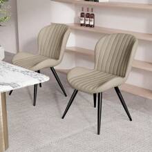 Nalupatio Modern Dining Room Chairs Set Of 2, Upholstered Kitchen Dinner Chair Fabric And Curved Backrest Kitchen Chairs - Màu be - Xem 3