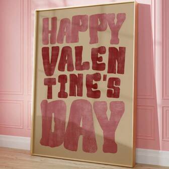 1 件，情人节墙壁艺术，复古海报印刷，粉色浪漫帆布图案，送给情侣、妻子、丈夫的礼物，适合周年纪念、生日、情人节、婚礼礼物、卧室装饰美学、客厅装饰、办公室装饰，无框