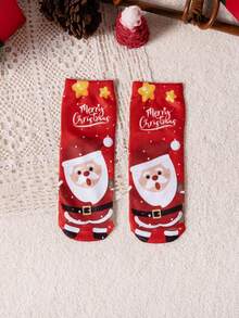 4 双印花圣诞老人图案短袜，时尚奢华，适合旅行、节日、聚会、度假、圣诞节、送给恋人、妈妈、周年纪念日、女儿、女士日常穿着的礼物，舒适 - 彩色 - 查看 5