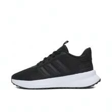 Adidas Giày chạy bộ cổ thấp X_PLRPATH ID0482 dành cho nữ - màu đen - Xem 1