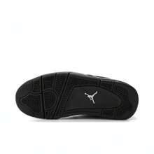 Nike 2024 男孩 Air Jordan 4 RM (GS) 篮球鞋，中帮，FQ7938-004