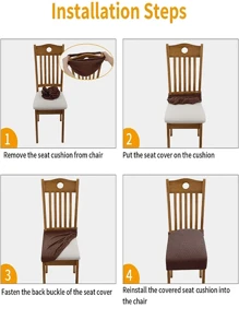 1pc Jacquard Backless Chair Cover, Modern Polyester Square Washable Soft Chair Cushion Cover (Cushion Not Included, Cover Only)