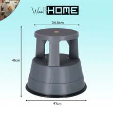 Well Home WELL 家居家具和裝飾 深灰色圓形 UP 凳子。 24/48 小時內免費送貨 - 駝色 - 查看 2