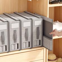 2 件套可堆叠床上用品收纳盒（带盖）- 传统风格，衣物、床单和毯子收纳袋，无纺布，可折叠收纳盒，收纳袋，卧室，收纳袋，收纳盒，家居收纳，女式白色 T 恤，女式黑色裤子，女士冬装，连衣裙，女士冬装，优雅女装，女式白衬衫，长袖，女式白色连体裤，女式春装，女式春装，春季，春装，极简主义，夏季上衣 - 灰色 - 查看 6