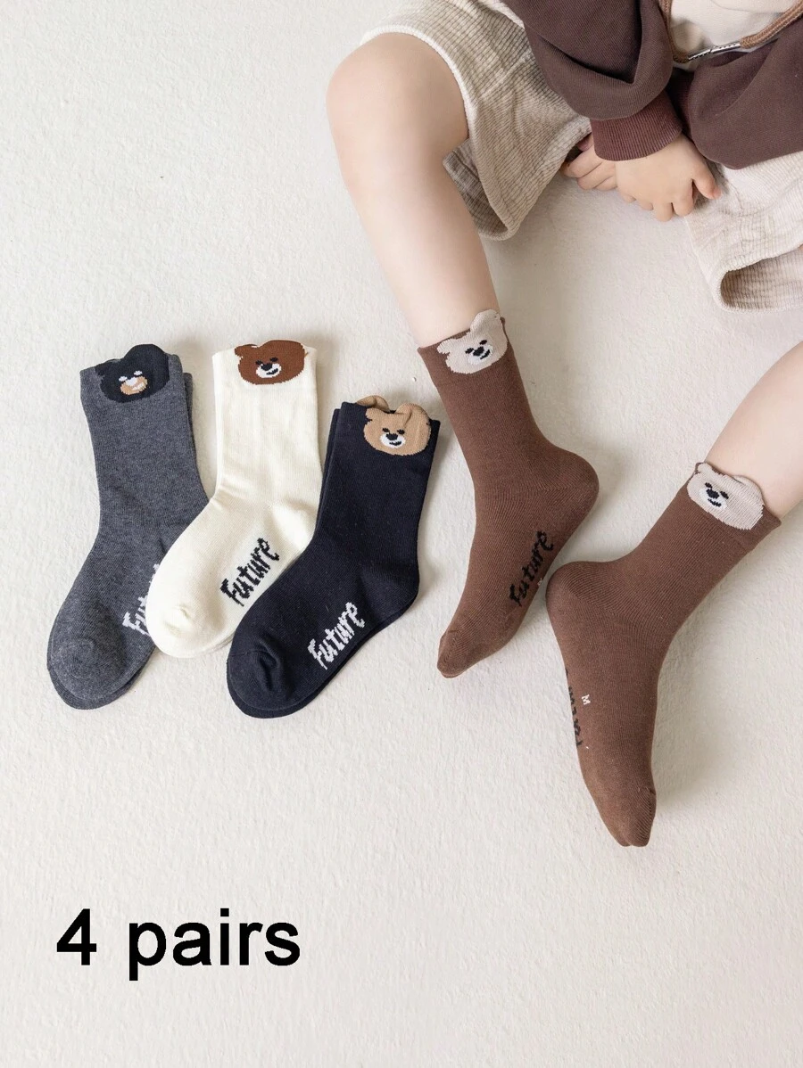 4 Paar Cartoon Buchstaben-Muster Knöchelsocken, Freizeitsocken für Studenten, Herbst/Winter