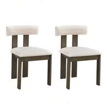(1 Table With 4 Chairs)Wooden Dining Table Set, Modern Round MDF Kitchen Table And Boucle Upholstered Dining Chairs For Dining Room, Kitchen, Saving Space, Brown,PlushPlace