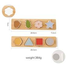 10 món đồ chơi mọc răng bằng silicon cho bé, đồ chơi ghép hình học tập nhận thức hình dạng cho trẻ sơ sinh bằng silicon, đồ chơi giáo dục sớm - Nhiều màu - Xem 11